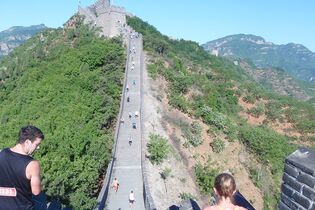 16. Great Wall Marathon 2015