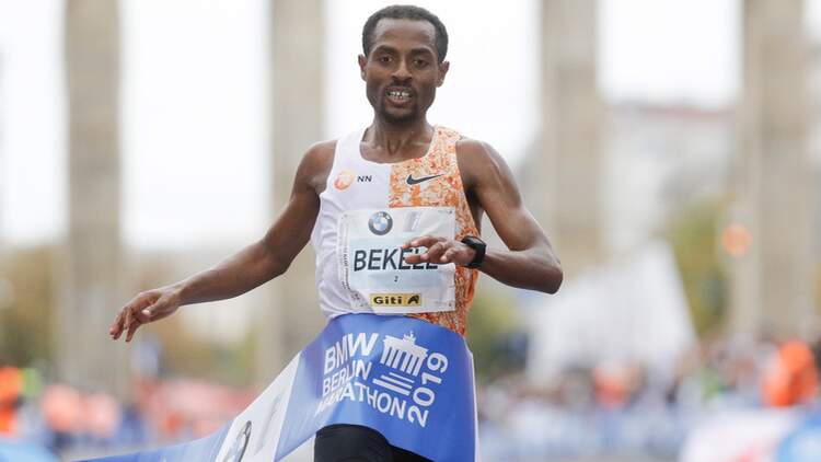 2019 TCS New York City Marathon