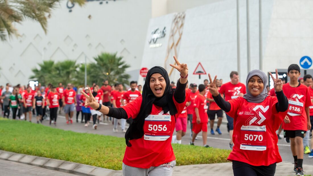 Al Mouj Muscat Marathon 2020