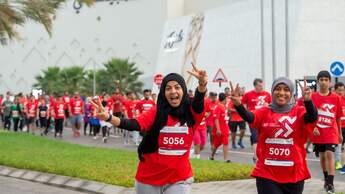 Al Mouj Muscat Marathon 2020