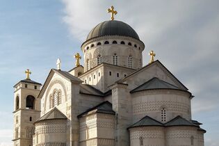 Die Auferstehungskathedrale ist eines der Wahrzeichen Podgoricas.