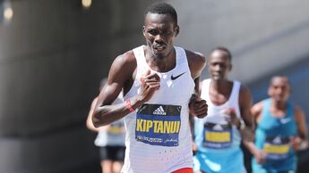 Eric Kiptanui