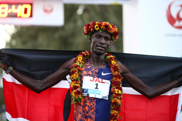 Honolulu Marathon 2019