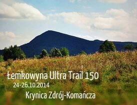 Lemkovyna Ultra Trail 150 / 2014