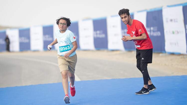 Maskat-Marathon 2020
