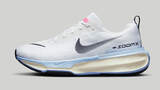 Nike Invincible 3