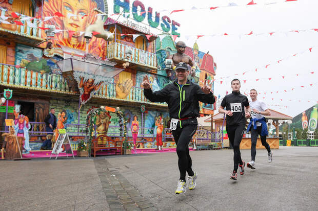 Nürnberger Volks-Lauf-Fest 2012