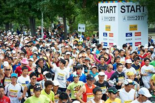 Osaka-Marathon 2012