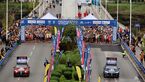 Podgorica Millennium Run 2022