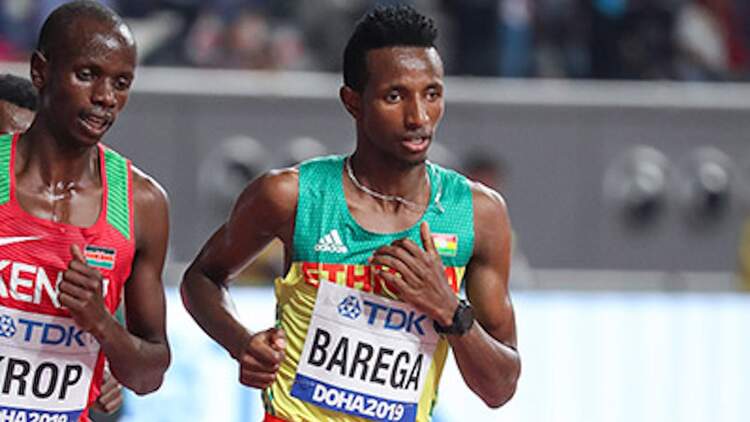 Selemon Barega