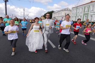 St. Petersburg Marathon
