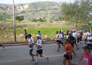 Tiberias Marathon