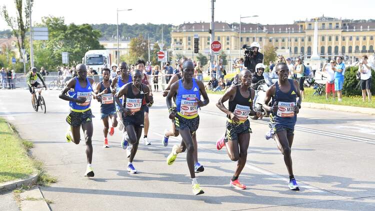 Vienna City Marathon 2021