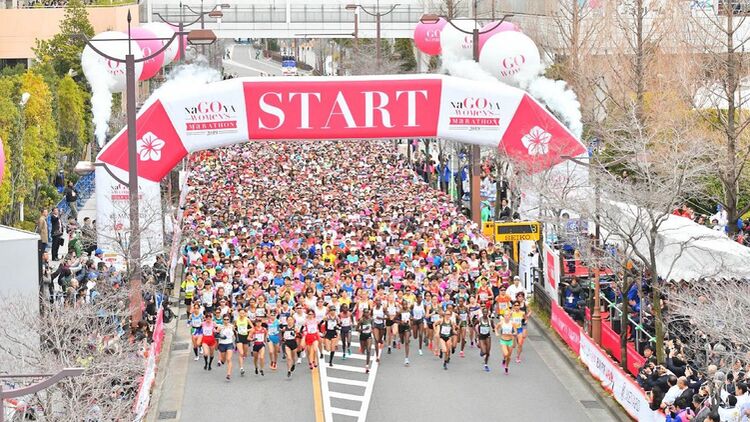 Marathon-Comeback mit 5.000 Läuferinnen in Nagoya