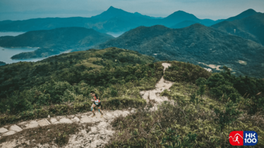 Hongkong 100 Ultra-Trail: Virtual Run