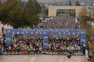 Athen-Marathon