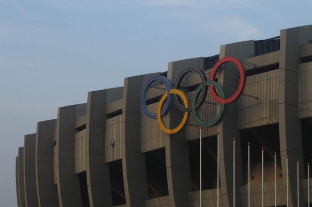 landmark--Seoul--Olympiastadion